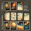 Día Hermoso Material Papel: Vigila la Serie del Cielo Estrellado - Papel de Fondo para Diario DIY del Cielo Estrellado con Fases Lunares, 30 Hojas, 6 Diseños