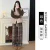Pantalones de cuadros finos Melard para mujer, Nuevo estilo Primavera y Otoño 2026, Caída relajada, Pantalones anchos de lana engrosados para petite