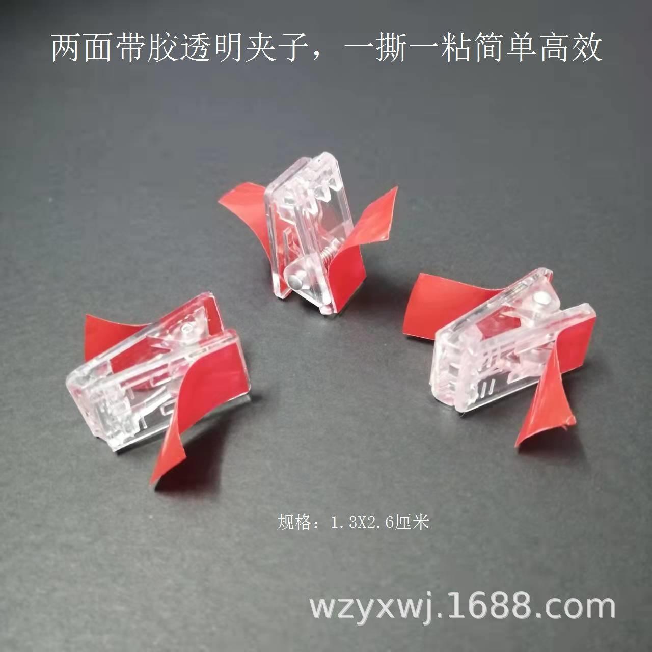 微信图片_20220331224229