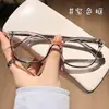 1353 Marco de Gafas de Nuevo Estilo para Mujer, Sentido Avanzado, Gafas para Miopía, Marco Grande, Cara Pequeña y Delgada, Gafas Planas para Computadora