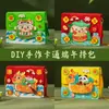 Bolsa cruzada de tela no tejida para el Festival del Bote del Dragón juguete educativo materiales de manualidades DIY para niños actividad para padres e hijos de jardín de infantes regalo