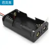 Caixa de Bateria Aa3V com Interruptor, 2 Compartimentos para Pilhas AA, 1 Compartimento para Pilhas AA, 6 Compartimentos para Pilhas AA, 4 Compartimentos para Pilhas AA, 8 Compartimentos para Pilhas AA, Tira Reta com Fios