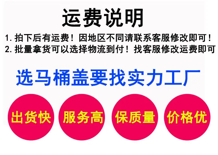 阿里巴巴文案说明_01