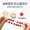 Fio elástico de mão para miçangas, resistente ao desgaste, fio elástico plano criptografado, cordão Wenwan DIY feito à mão com pérolas de cristal