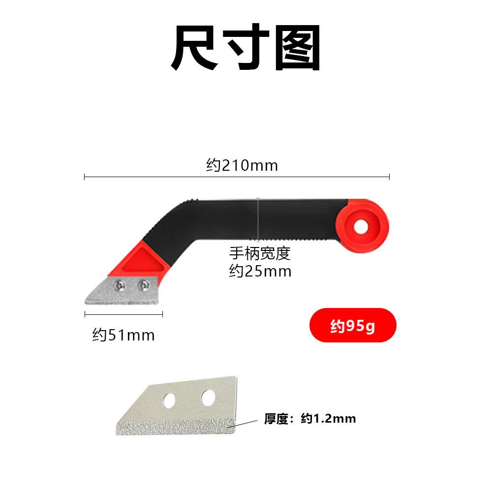 尺寸图