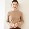 Nova chegada escovado 100 suéter de cashmere puro cashmere feminino escovado suéter design senso feminino nicho outono e inverno camisa de base espessada