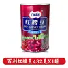 Tempero Bailey's para Feijão Vermelho em Lata 432g Feijão Vermelho Pronto para Comer Ingredientes para Salada Assada Recheado com Ingredientes para Comida Ocidental