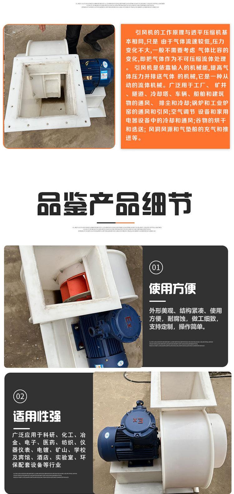 详情页_04.jpg