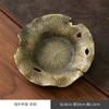 Sala de Chá Mesa de Chá Porta-Copos de Liga de Cobre, Porta-Copos Antiescaldante e Isolante Térmico, Estilo Antigo, Simples e Criativo, Múltiplos Estilos Disponíveis, Acessórios para Conjunto de Chá
