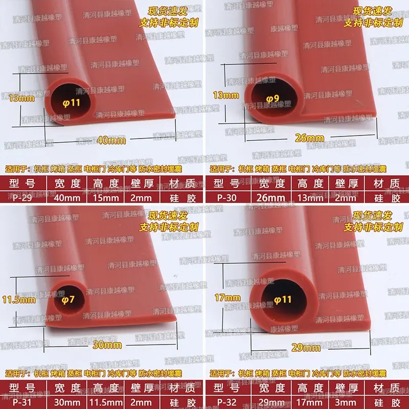 拼框8.jpg