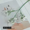 Atacado de flores gypsophila artificiais de haste única para vendas transfronteiriças, usadas como adereços de foto, ornamentos decorativos e decorações de casamento.