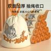 Bolsa de basura con cordón de Tigre Gordo Impresa Engrosada para el Hogar Cocina Sala de Estar Bolsa de Plástico Portátil Bolso Grande de Aspecto Elevado