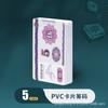 Fichas de Poker e Cartas Carta Especial PVC Texas Hold'Em Mahjong Espessadas Fosco Cartas de Mahjong Cantos Arredondados Resistentes ao Desgaste