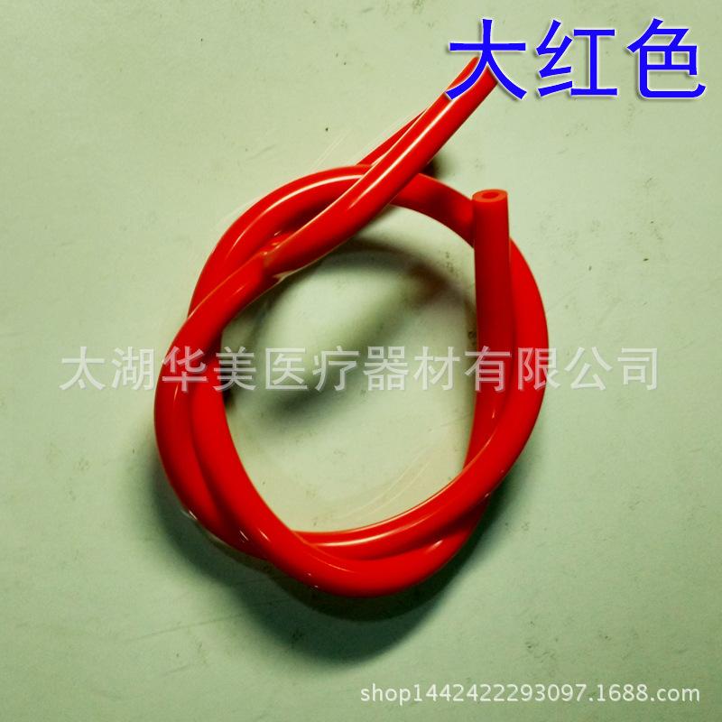 IMG_20150930_180413_HDR