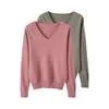 Conjunto de dos piezas de suéteres de punto holgado con cuello en V para mujer, nuevo estilo otoño e invierno, prendas de abrigo versátiles, tops elegantes de manga larga de color liso