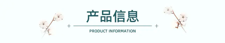 内页2_03