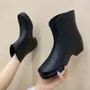 Botas de Chuva Japonesas e Coreanas Transfronteiriças para Mulheres, Sapatos de Borracha Antiderrapantes para Cozinha para Mulheres, Botas de Chuva Impermeáveis Resistentes ao Desgaste para Uso Externo e Lavagem de Carros para Mulheres
