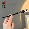 Nuevo pasador tradicional de estilo chino cheongsam, accesorio para el cabello Hanfu de estilo antiguo para mujer, pasador moderno de alta gama para recogidos