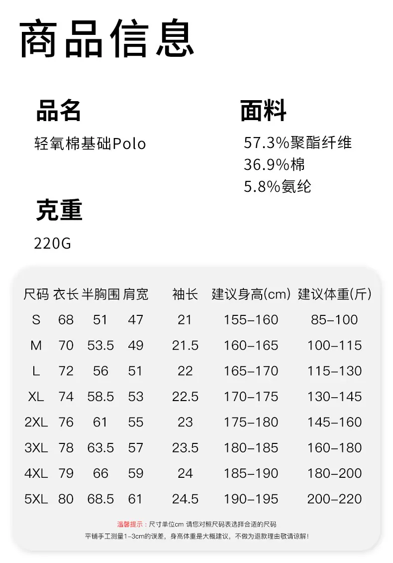 详情_09.jpg