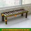 Estante para plantas de flores hecho de madera maciza, carbonizado, multicapa, para balcón, de pie, madera anticorrosión, apto para uso en interiores y exteriores, para colgar plantas verdes y macetas