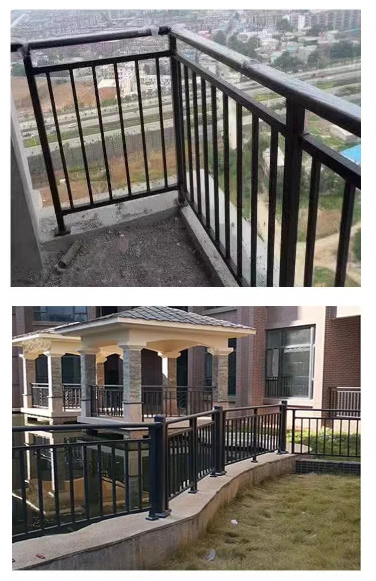 阳台护栏