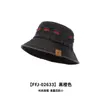 Sombrero de Pescador de Mezclilla Lavada Desgastada Estilo Diseñador de Nicho para Mujer, Sombrero de Sol Casual Versátil para Primavera y Verano Que Hace que la Cara se Vea Más Pequeña