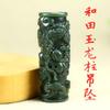 Colgante Pilar Dragón Verde de Jade Hetian de Xinjiang, Estilo Dominante para Hombre, Colgante de Jade Dragón Tridimensional, Versión Transmisión en Vivo