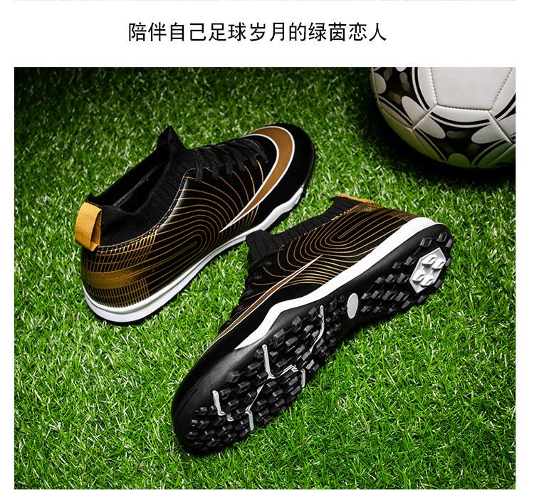 详情-32.jpg