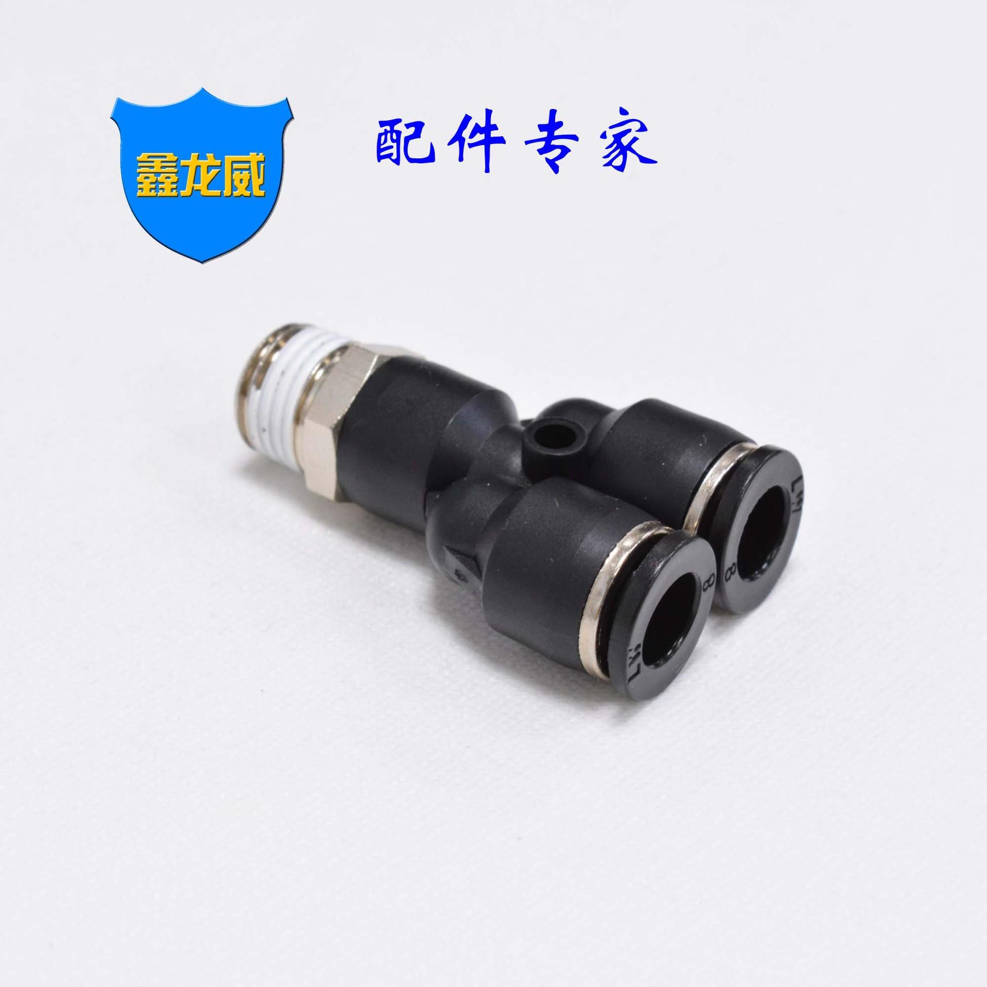 XLWHPX8-02.jpg