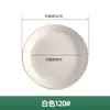 Bandeja para Vaso de Flores de Plástico Atacado Bandeja Base Redonda Branca para Vaso de Flores Bandeja Coletora de Água Base para Vaso de Flores Bandeja Tapete para Base de Vaso