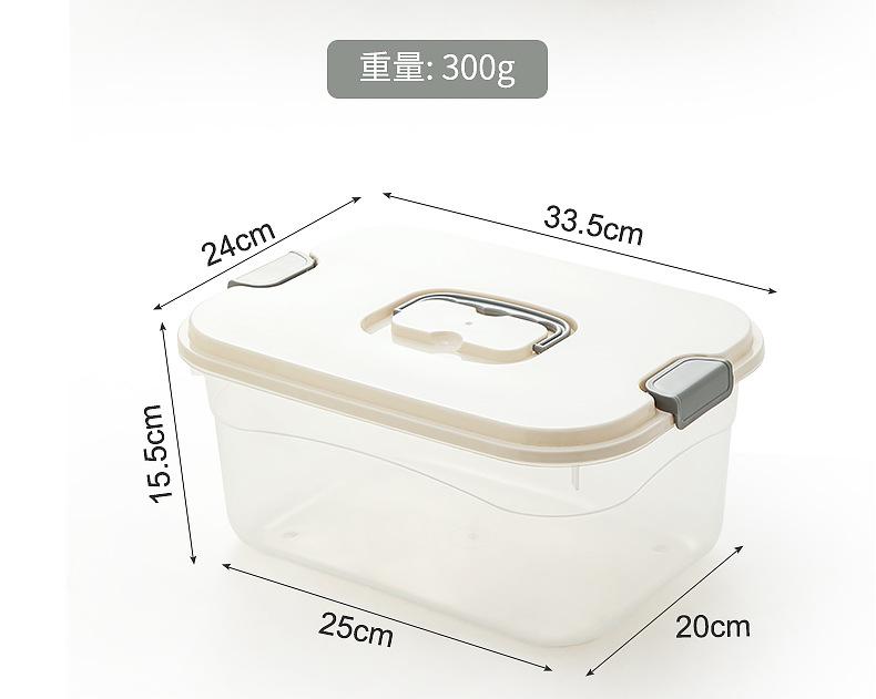 家用衣柜收纳箱衣服玩具书本透明收纳箱塑料零食车载整