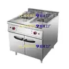 Horno Combinado Vertical para Freír a Gas Natural Comercial Personalizado de Doble Cilindro y Doble Pantalla con Gabinete, Freidora a Gas de un Solo Cilindro y una Sola Pantalla