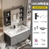 Gabinete de baño