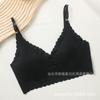 Oferta Especial Transfronteiriça Decote V Base Líquida Onde Usar Invisible Wave Roupa Íntima Sexy Reunião Colapso Axila Antibacteriano Colete Versátil