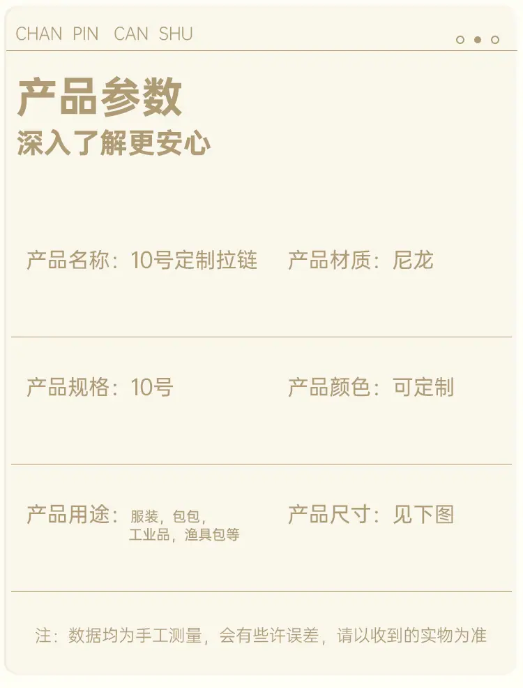 x详情_03.jpg