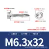 Tornillos de Cola de Milano Autoperforantes Autotaladrantes Hexagonales Externos de Acero Inoxidable 304/410 M4.2-M6.3