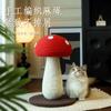 Suporte para gatos, corda de sisal, cogumelo, arranhador para gatos, sem resíduos, artefato de garras para moer, pequeno suporte para gatos, brinquedo para gatos sem espaço