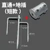 Conectores de Tubo de Acero de 20/25/32 mm Uniones de Tubo de Aleación de Aluminio Hierro Conectores de Tubo Galvanizado para Barandillas Sujetadores