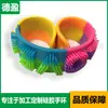 Pulsera de silicona, dibujo, muestra, impresión cóncava-convexa, pulsera de silicona luminosa tallada para repeler mosquitos