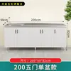 Gabinetes de Cocina, Lavabos Domésticos de Acero Inoxidable, Gabinetes para Estufa, Gabinetes de Almacenamiento de Ensamblaje Sencillo, Gabinetes Integrados de Madera Maciza para Alquiler