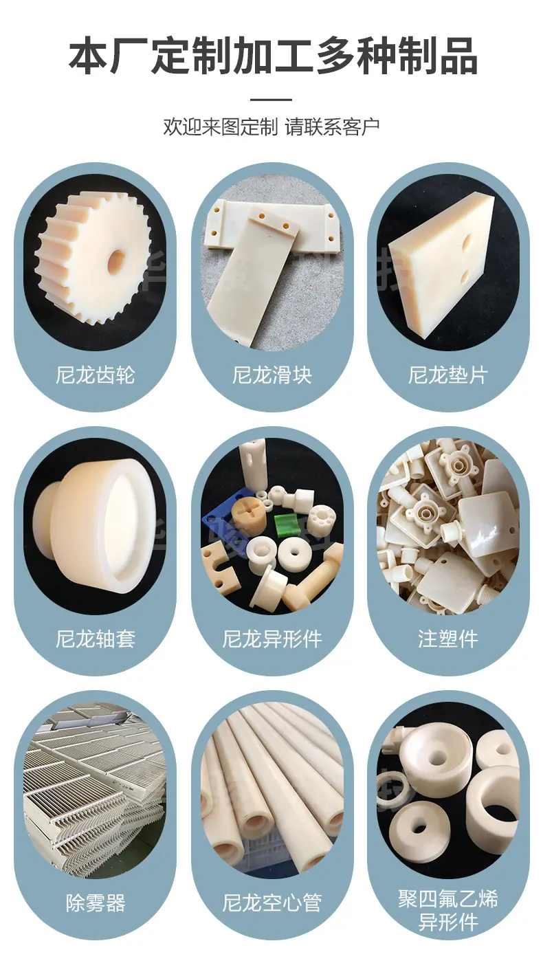 详情_03.jpg