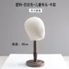 Loja de Roupas Suporte para Chapéu Exibição Adereços Decorativos Enfeites de Vitrine Rack de Chapéu de Plástico Suporte Interno Rack de Exibição para Pendurar Chapéus