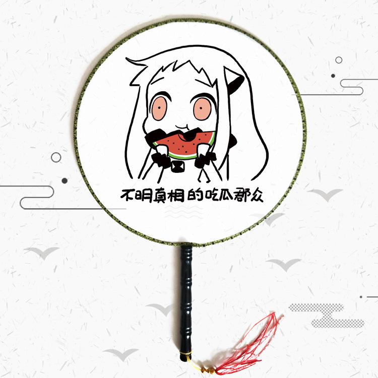 古风团扇效果图－北方3
