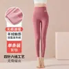 Pantalones Térmicos de Terciopelo Alemán Hechos a Medida para Mujer, Adecuados para Usar Tanto por Dentro como por Fuera, Leggings Engrosados con Forro Polar de Invierno, Pantalones Térmicos de Lana de Cordero de Cintura Alta