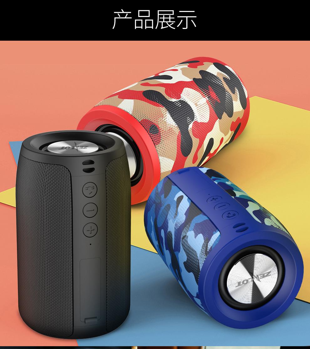 S32详情页-990-_14.jpg
