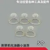 Accesorios para cortacésped de cuatro tiempos juego completo universal 139f desbrozadora HS39 desbrozadora de gasolina carburador anillo de pistón