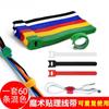 Correas de Gestión de Cables Velcro Autoadhesivas Dorso con Dorso Tipo Pin Ojo de Gato con Posiciones de Agujeros para Evitar Caídas Bridas para Cables Negras y Blancas Bridas para Cables Azules y Verdes
