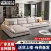 Conjunto de Sofá Chaise Longue de Moda Estilo Italiano 2026 para Apartamentos Pequeños, Diseño Minimalista Moderno, Adecuado para Viviendas de Alquiler, Hecho con Cuero y Madera Ecológicos
