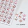 Manicura Dongzhou, Estrella de Mar Pequeña, Diamante de Forma Especial con Base Puntiaguda 8*8 Cristal K9 de Alta Calidad Super Brillante Joyería para Uñas, Estilo Popular de Moda