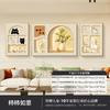 Pintura Decorativa para Sala de Estar Estilo Crema, Todo Sale Bien, Pintura para Colgar en la Pared del Fondo del Sofá, Buen Significado, Mural Tríptico Moderno y Sencillo
